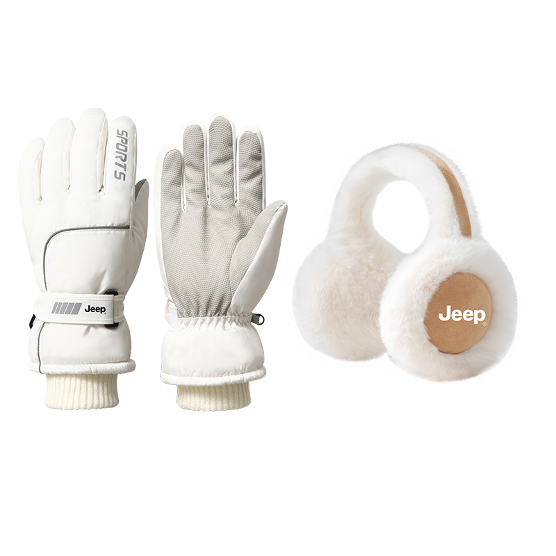 

Спортивные перчатки Men's с сенсорным экраном Jeep, белый[set 2]