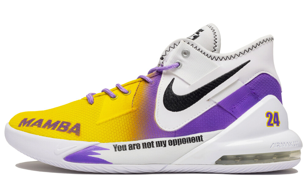 

Мужские баскетбольные кроссовки Nike Air Max Impact, White, yellow, purple