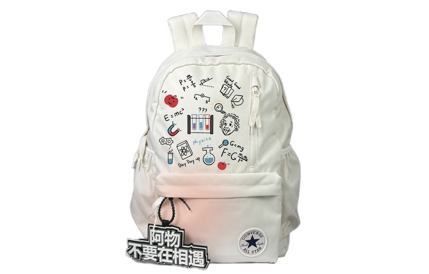 

Converse Полиэстеровый рюкзак унисекс белый, Youth Formula