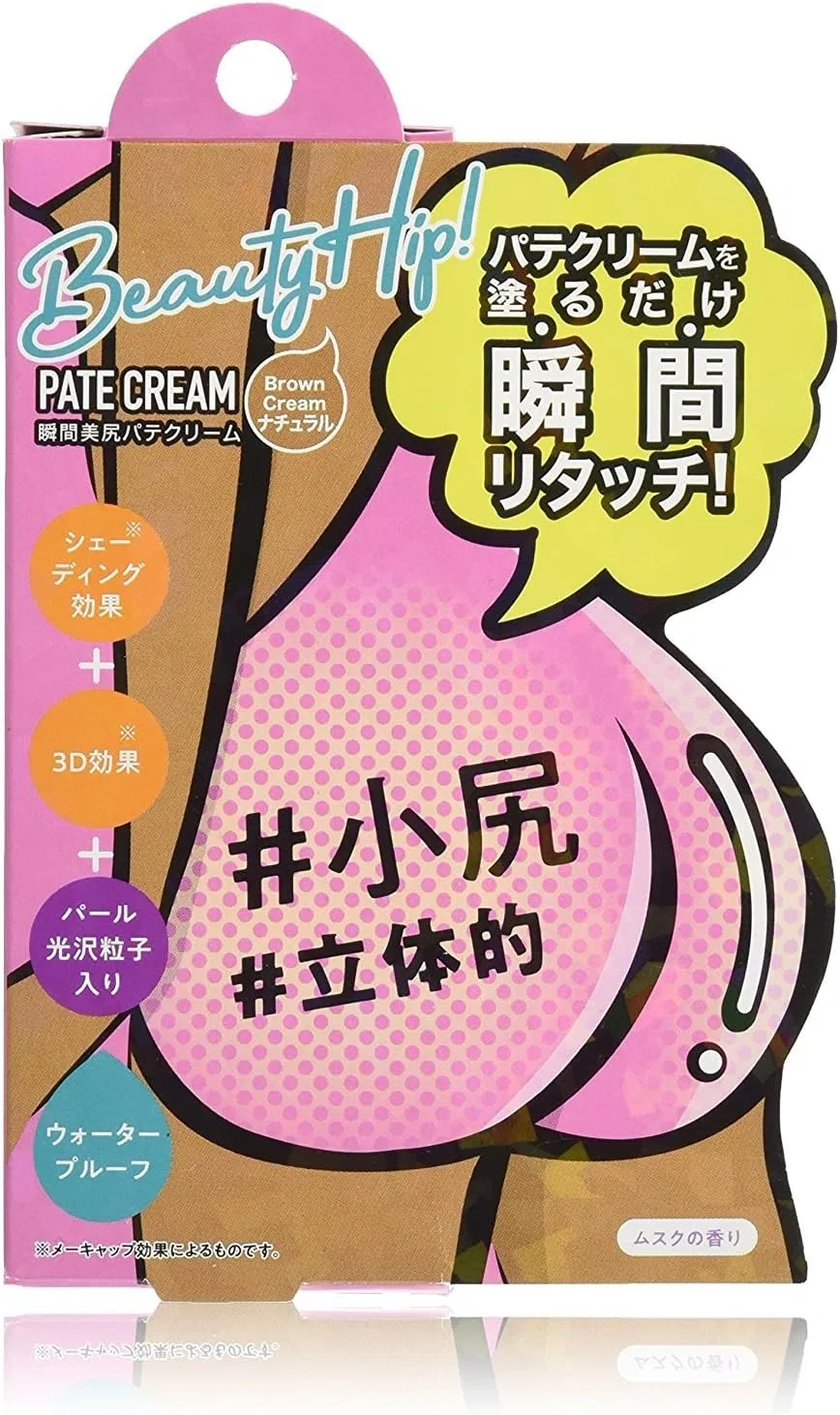 Крем для ягодиц Kojist Instant Beautiful Butt Paste Cream натуральный 1 шт Cogit