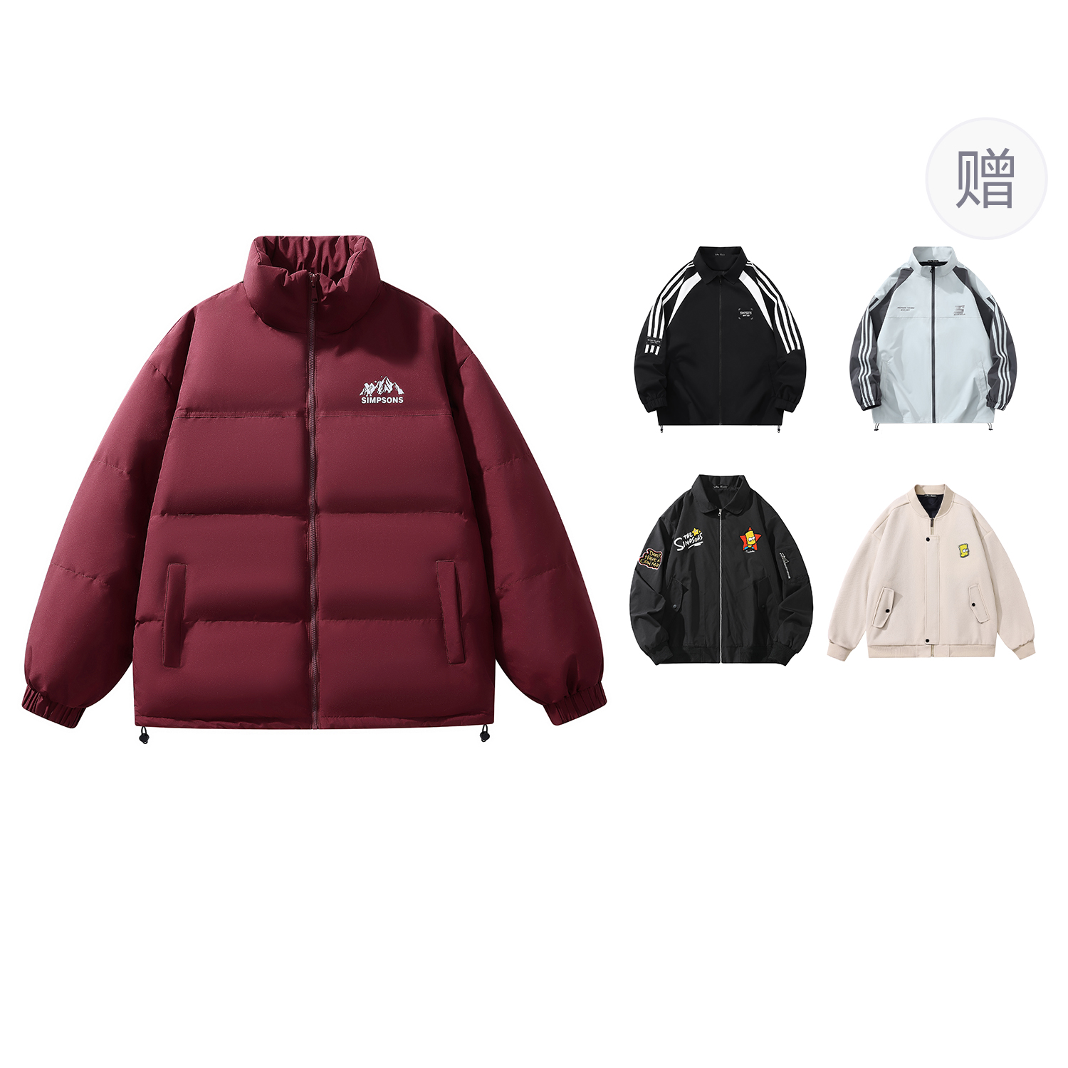 

The Simpsons Унисекс пуховик, Burgundy (Comes with Brand Jacket)