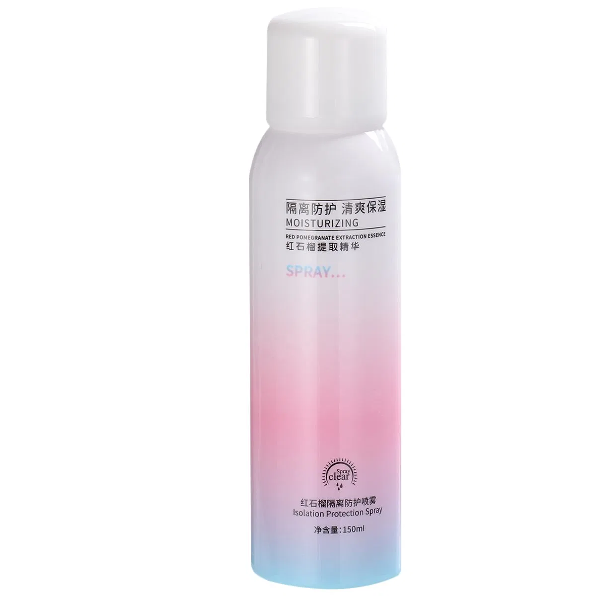 Солнцезащитный увлажняющий спрей для лица и кожи от Beaupretty Beaupretty