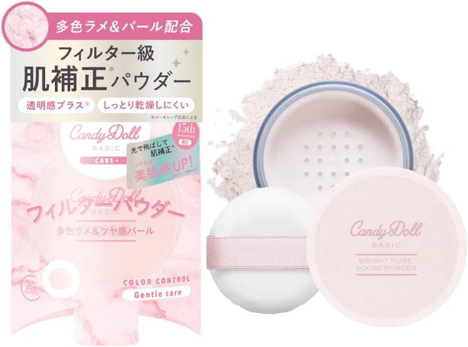 Пудра для лица Candydoll Bright Pure Loose Powder Prism Rich, 6 г