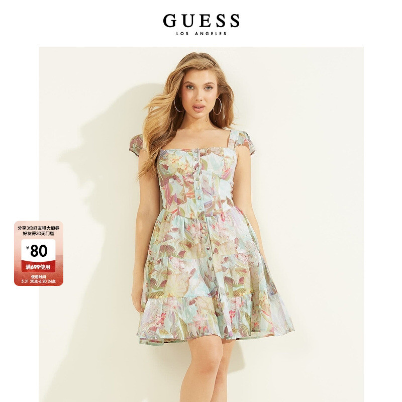 Платье Guess с квадратным вырезом, голубой