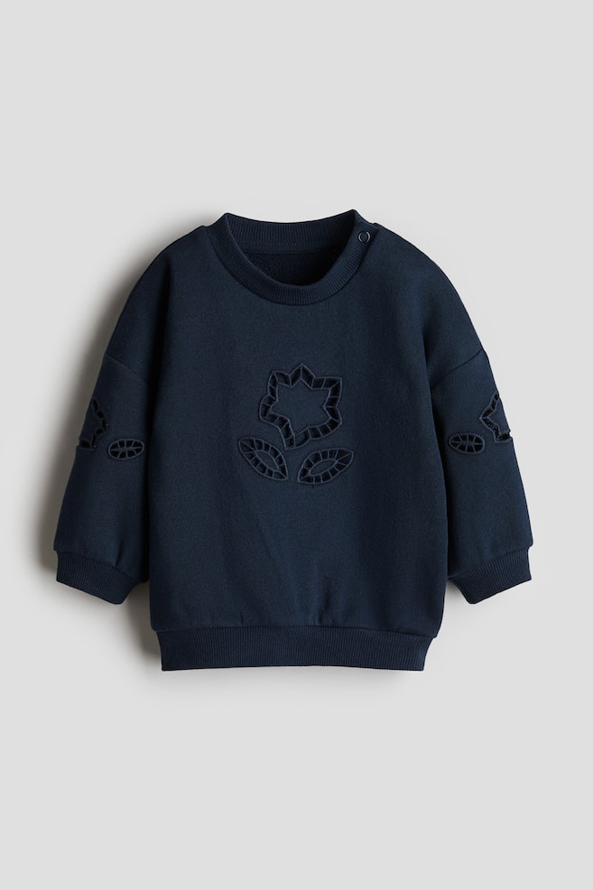 

Толстовка H&M, синий