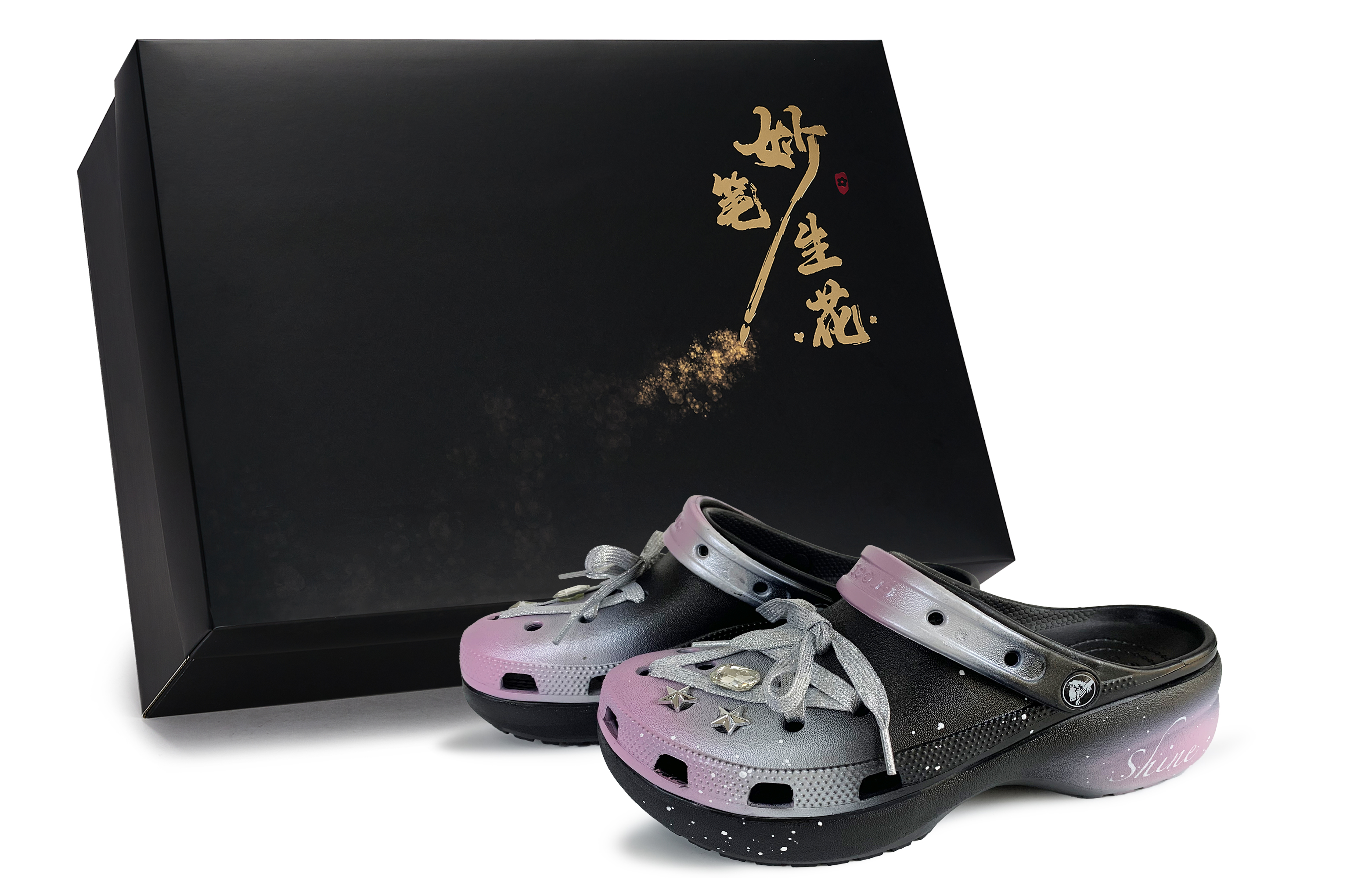 Crocs Классические туфли-сабо на платформе унисекс, серебристо-розовые