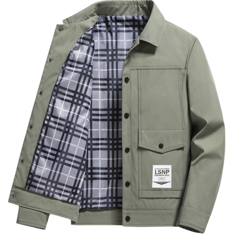 

Куртка Unisex LISENPOK, army зеленый