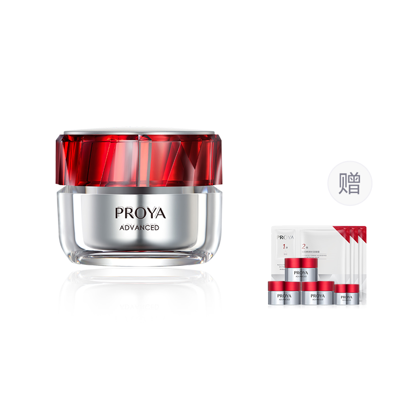 Увлажняющие кремы и средства для лица Ruby Series Unisex PROYA