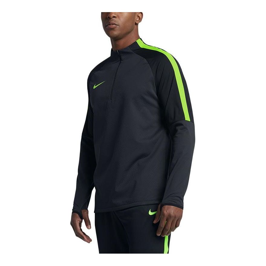 

Куртка Nike Authetic Shark Skin Windbreaker 807029-010