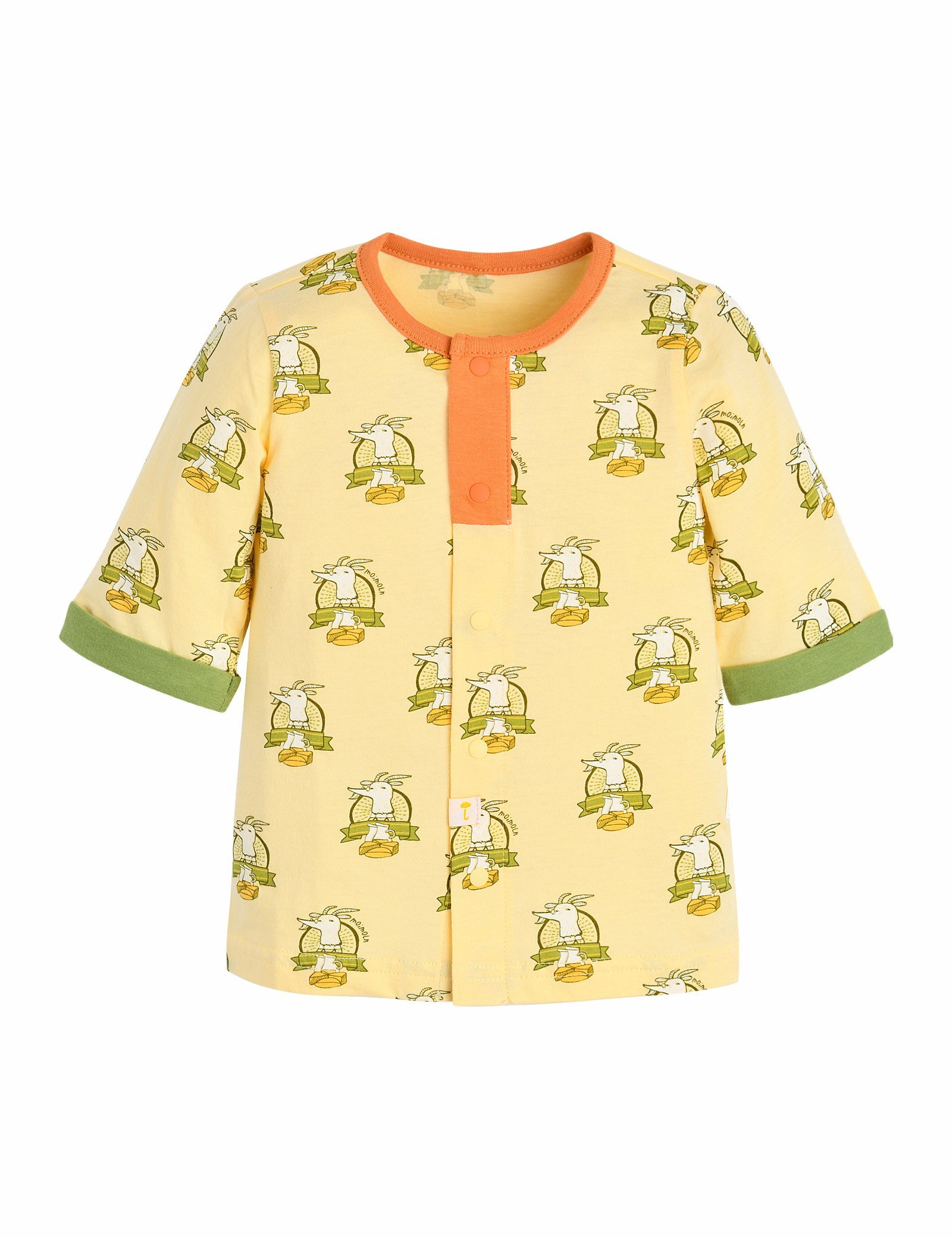 Топы и брюки Murray Moimoln, Yellow
