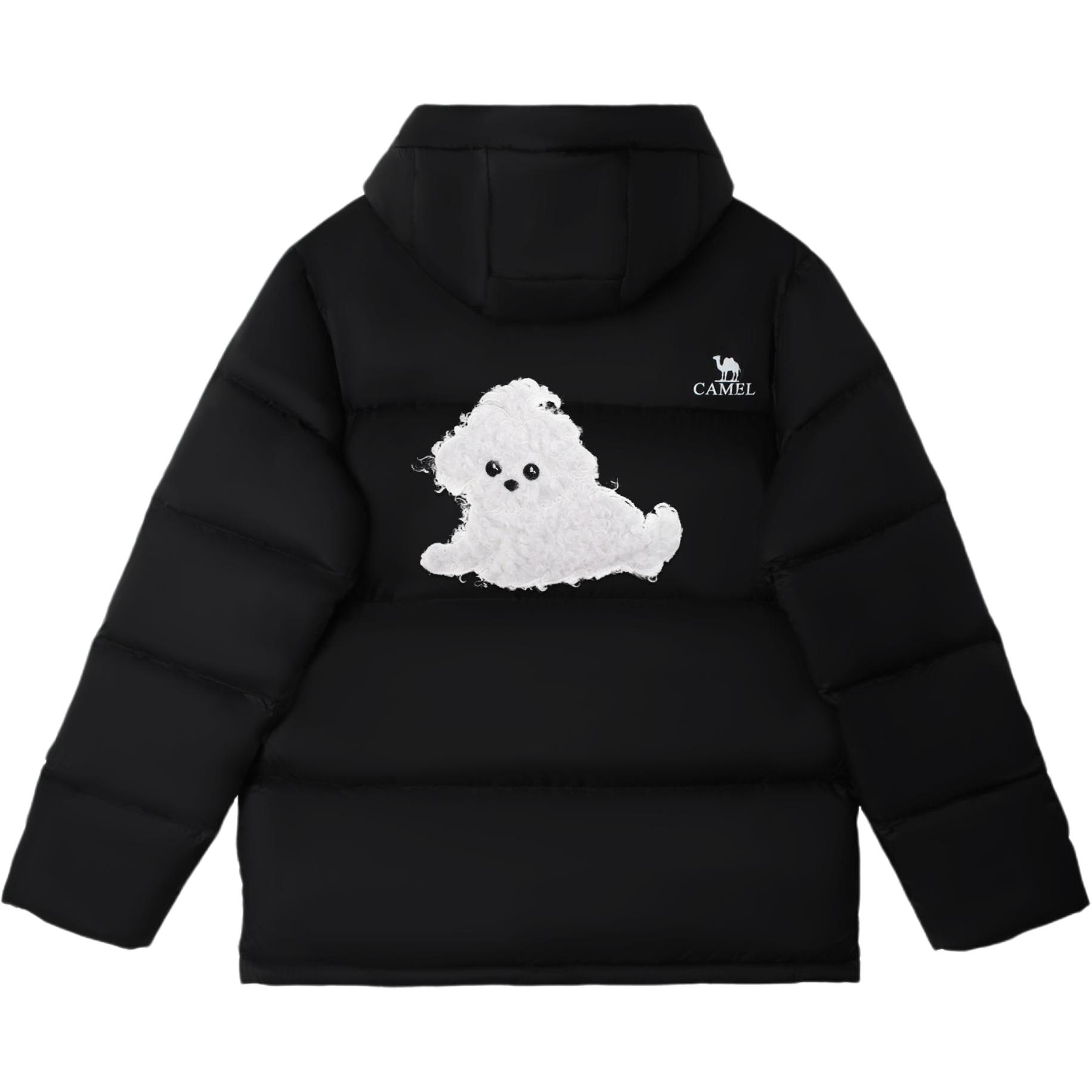 

Теплая куртка из коллекции Fleece Collection Unisex CAMEL, phantom черный