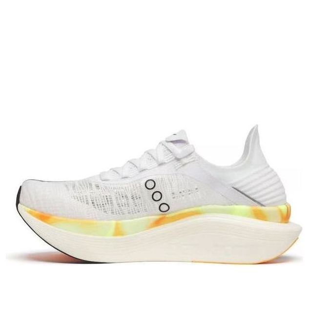 

Кроссовки Saucony Endorphin Elite 2 'White Peel'