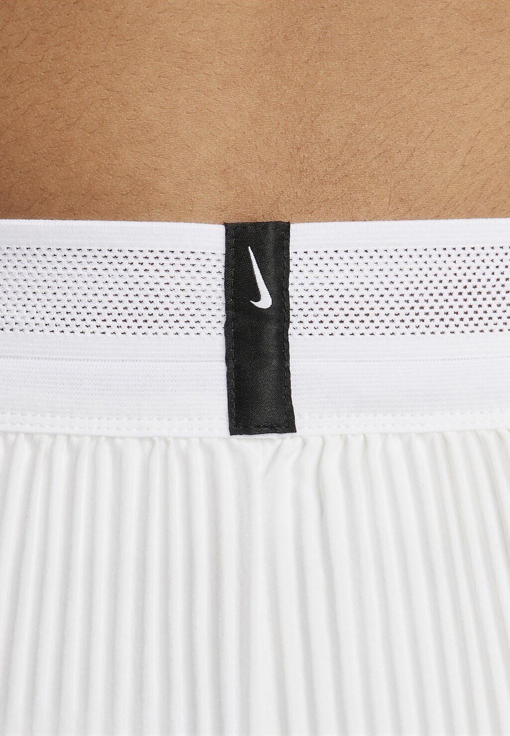 

Спортивные шорты SHORT Nike, белый