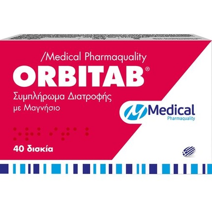 

Пищевая добавка Orbitab с магнием - 40 таблеток Medical Pharmaquality