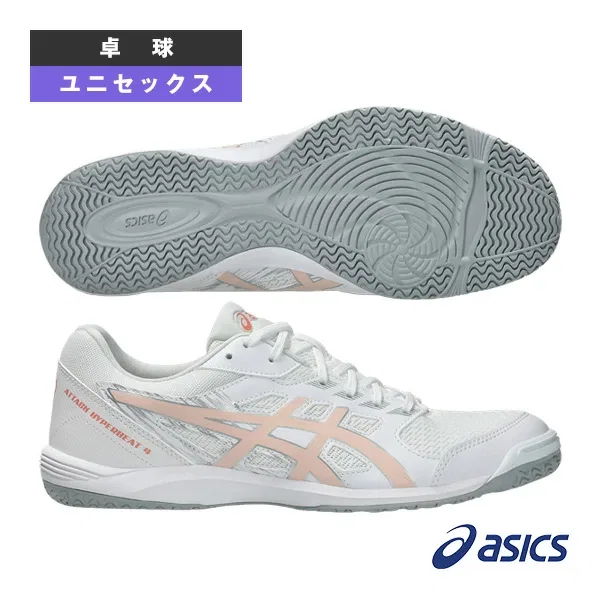 Унисекс кроссовки для настольного тенниса «Attack Hyperbeat 4» от ASICS, (103) White X Breeze