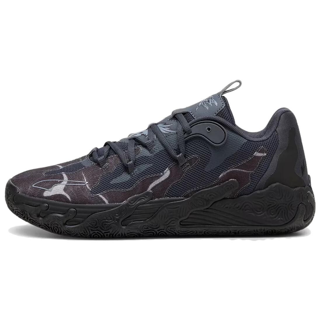 

Баскетбольные кроссовки MB.03 мужские низкие черные Puma