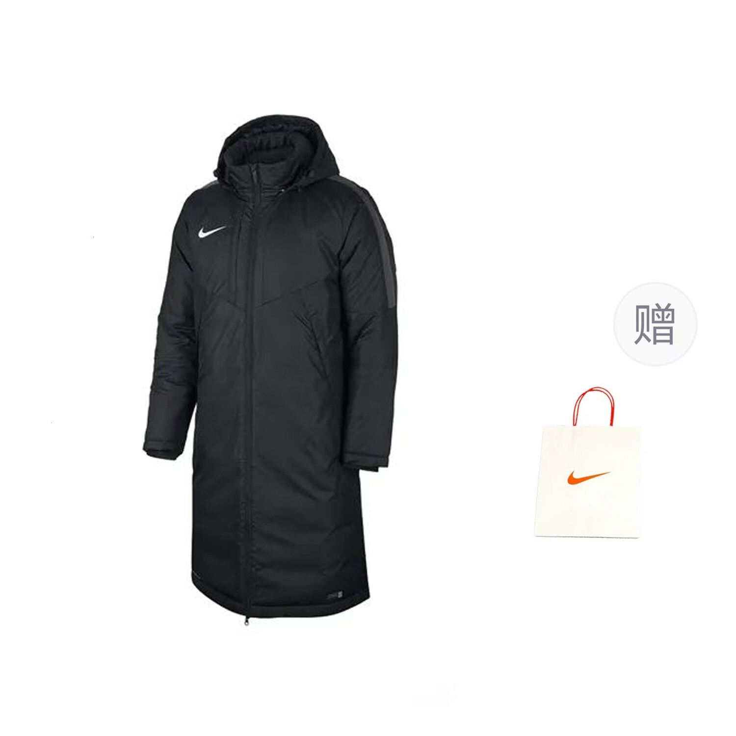 

Стеганая куртка мужская черный подарочная сумка Nike