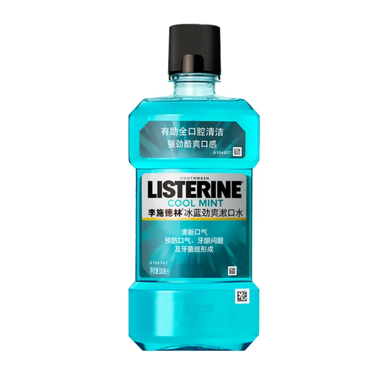 Listerine Ополаскиватель для полости рта Ice Blue против зубного налета с освежающим ароматом