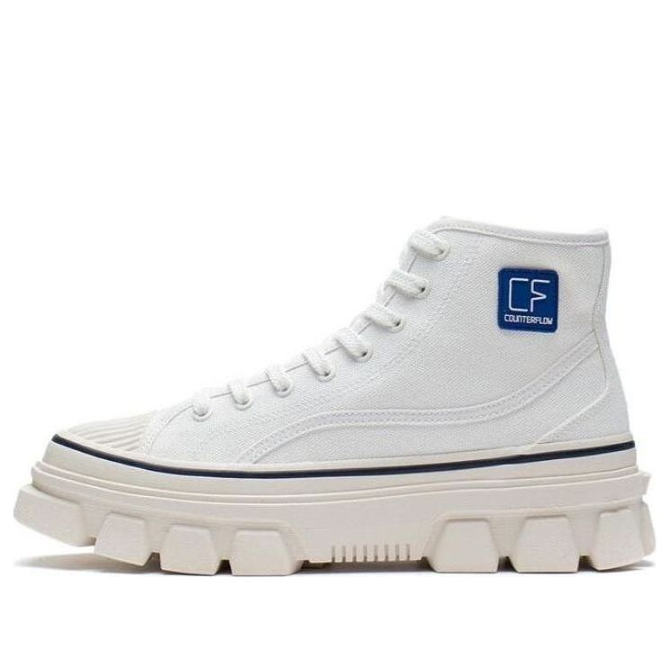

Кроссовки Li-Ning CF Classic Canvas Hi 'White Beige', белый