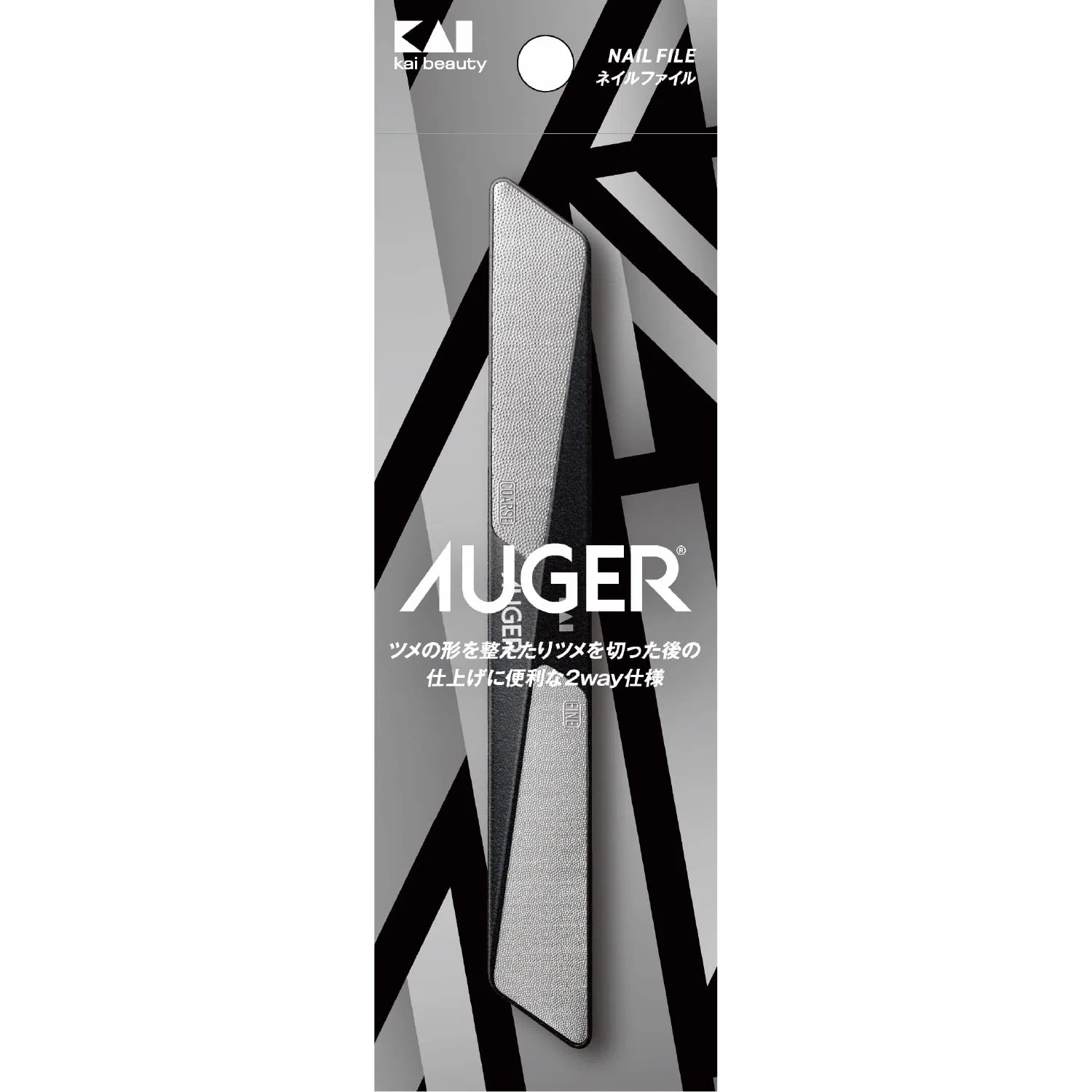 Мужская пилка для ногтей AUGER из нержавеющей стали Kai — фото 2