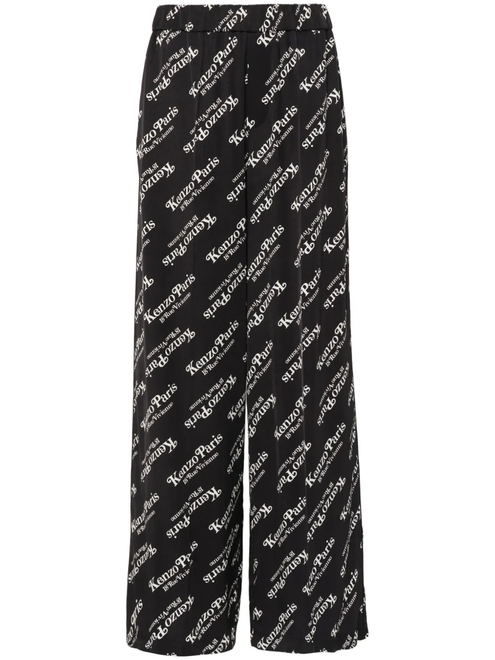 

Брюки с логотипом KENZO, черный