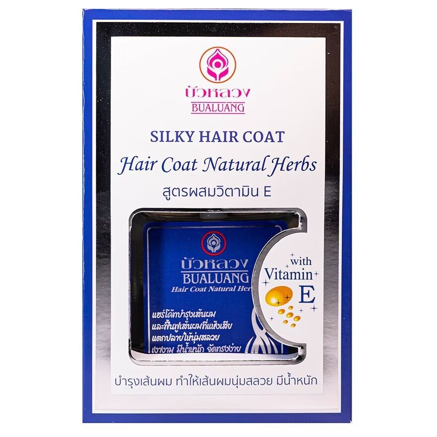 

Bualuang Hair Coat Natural Herbs 85 мл. Синий, Blue