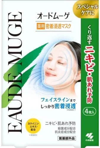 Маска для лица Kobayashi Pharmaceutical Eau De Mouge против акне 4 шт