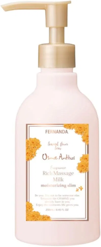 Лосьон для тела массажный Rich Massage Milk Fernanda с ароматом османтуса, 250 мл