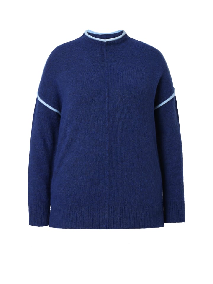 

Свитер Ulla Popken, темно-синий