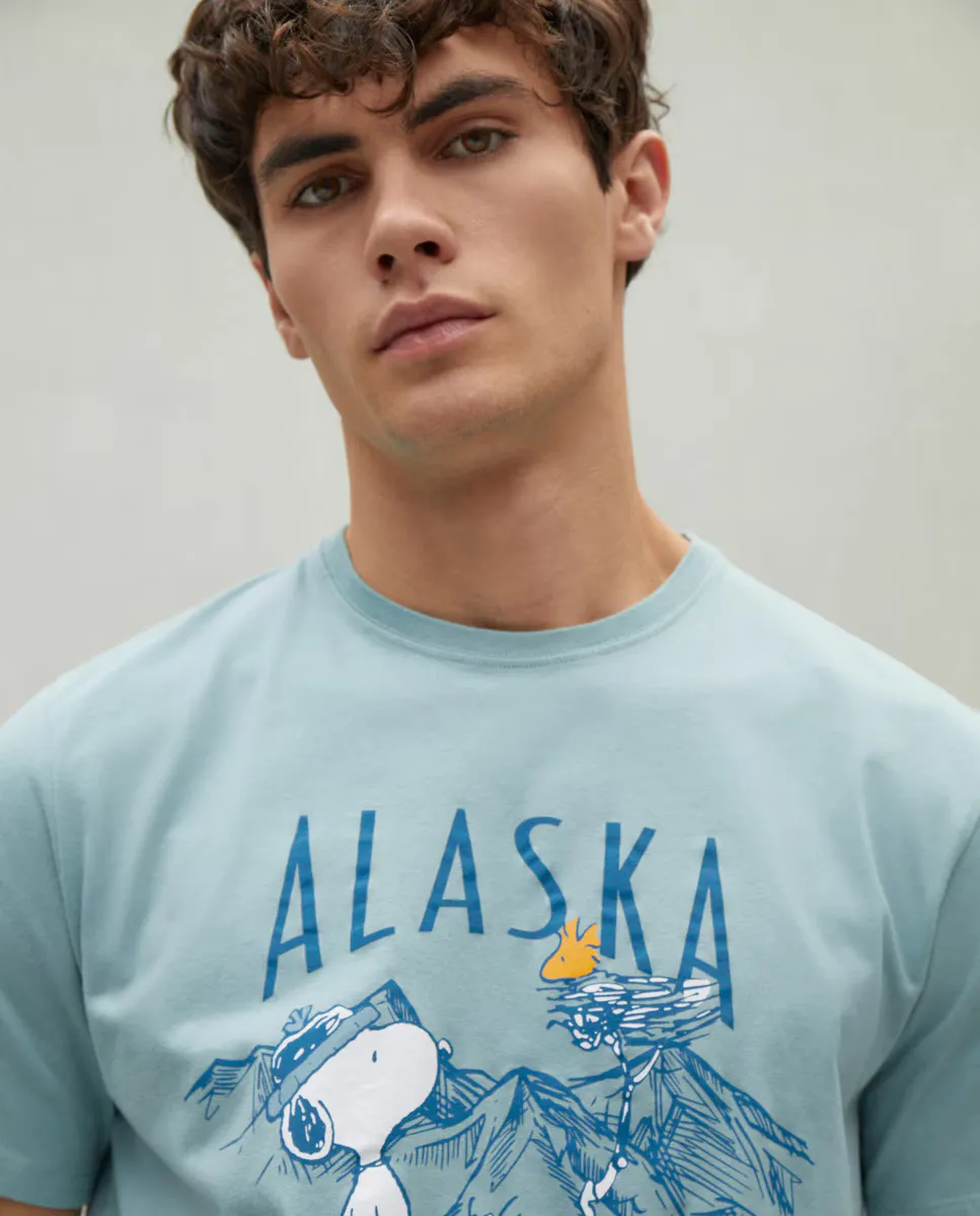 

Футболка мужская Снупи Easy Wear, цвет 580 Musgo