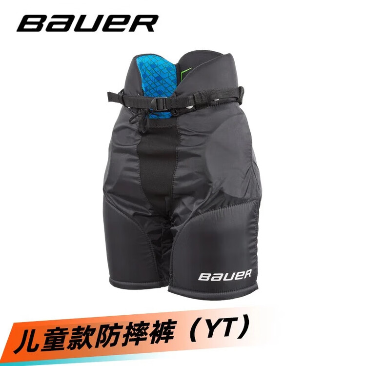 

He Jiagong Защитная экипировка Ice Ball S21 X, детский и юношеский комплект для тренировок по хоккею на льду, снаряжение для роликов, детские антиударные штаны [YT-S]