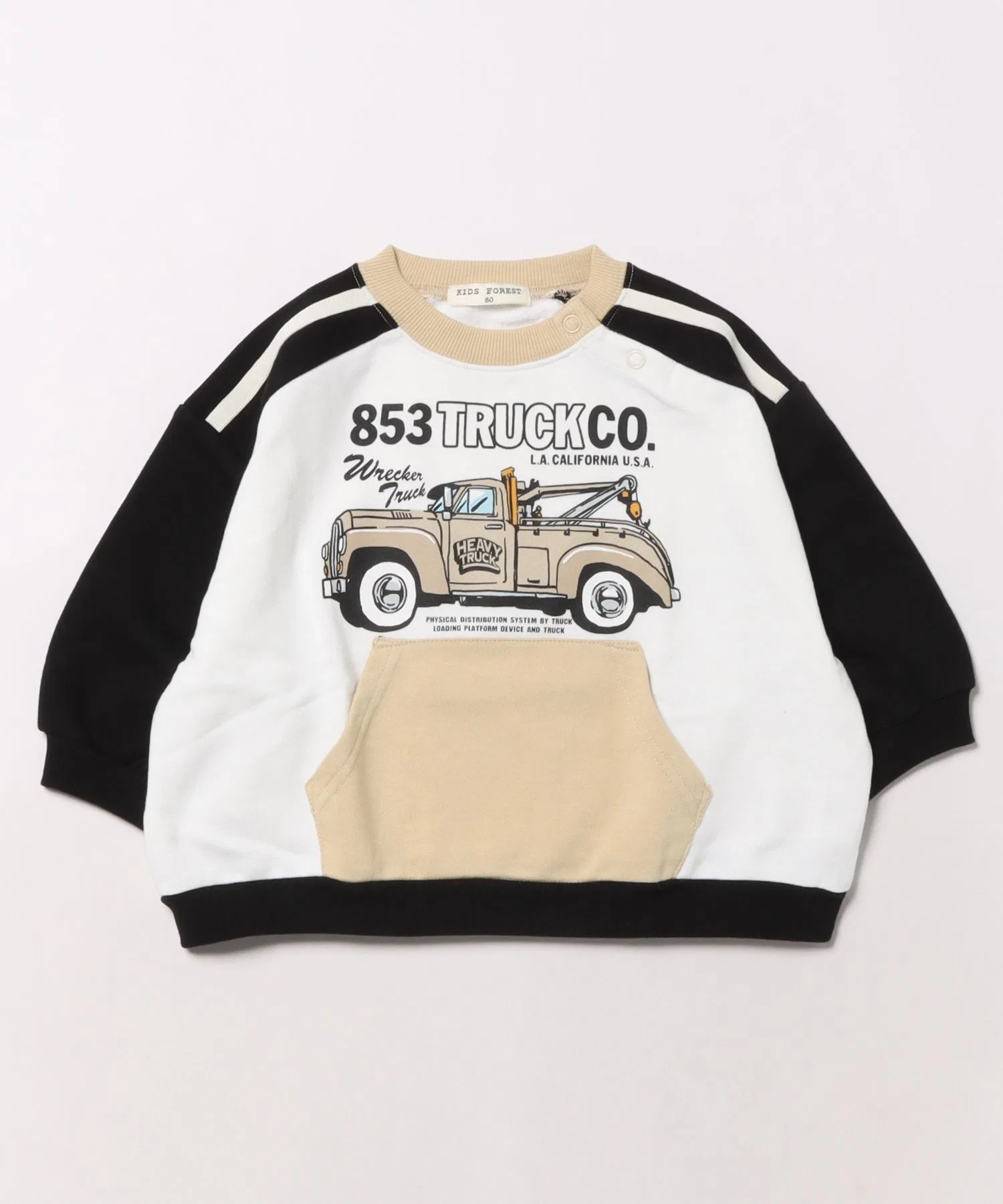 Спортивная толстовка KR Fleece Track