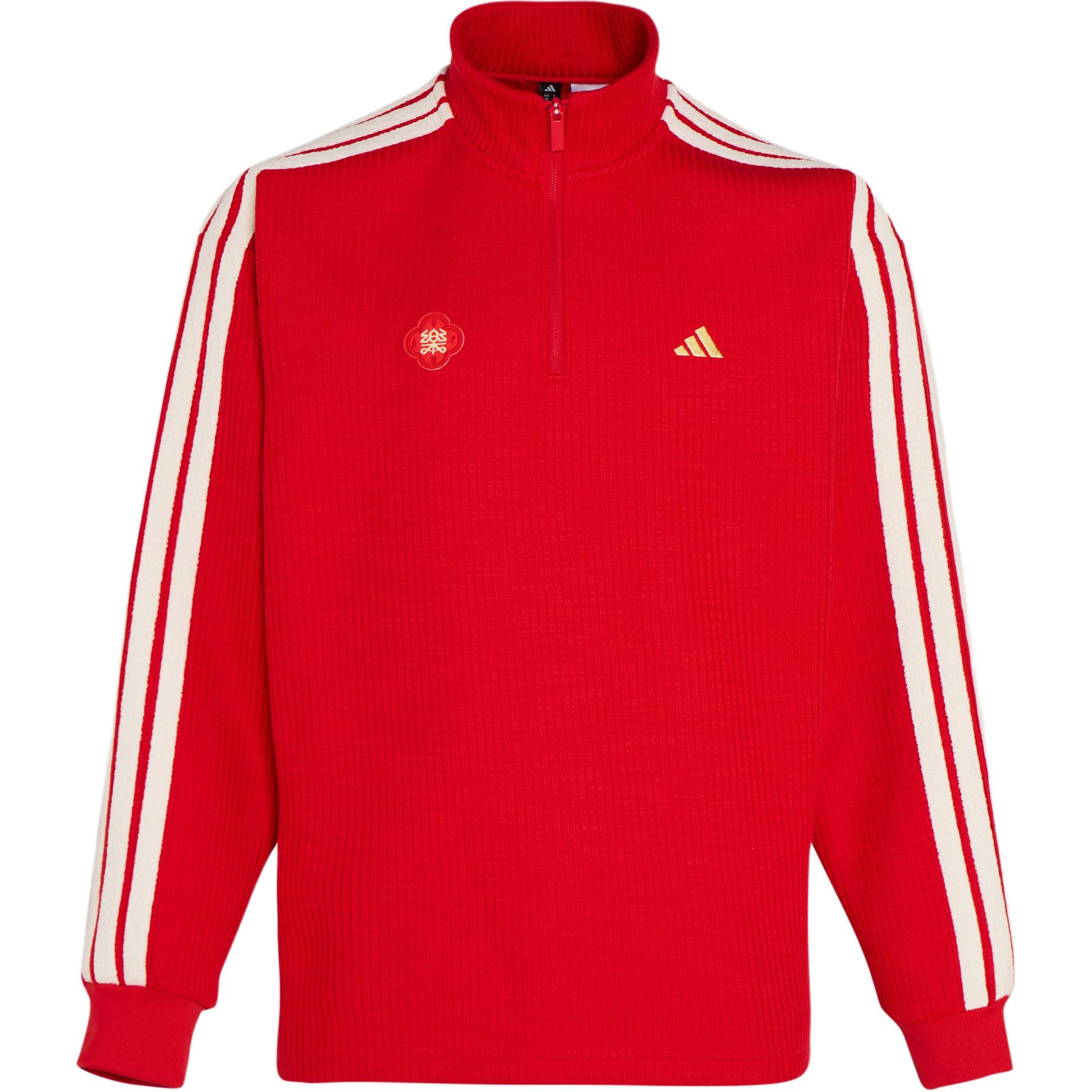 Полузип худи с круглым вырезом Adidas, светло scarlet (includes 3 pairs of adidas socks) — фото 3