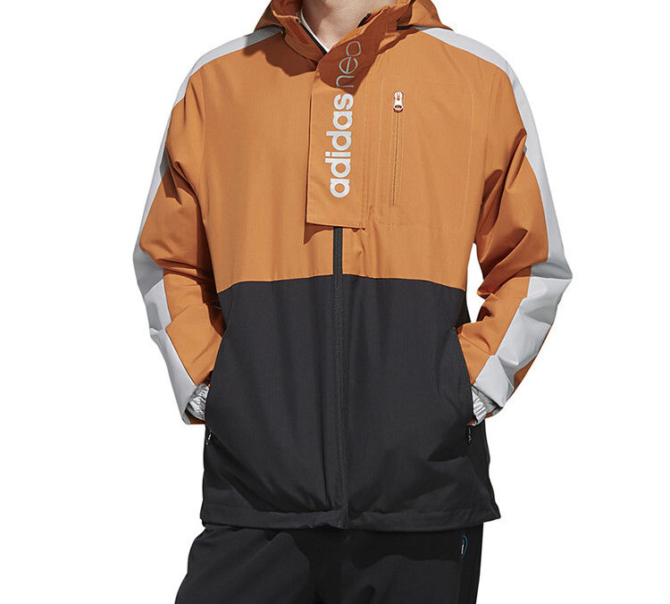Куртка мужская загар Adidas Neo, цвет Tan — фото 3