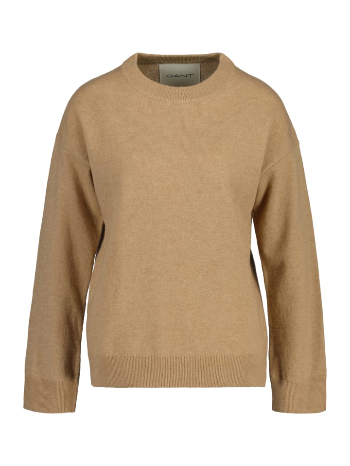 

Пуловер Gant Pullover, цвет dark khaki