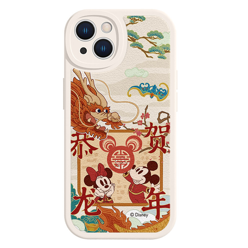 

Чехол для телефона Disney, JDXPNXYP0067Z - Antique white