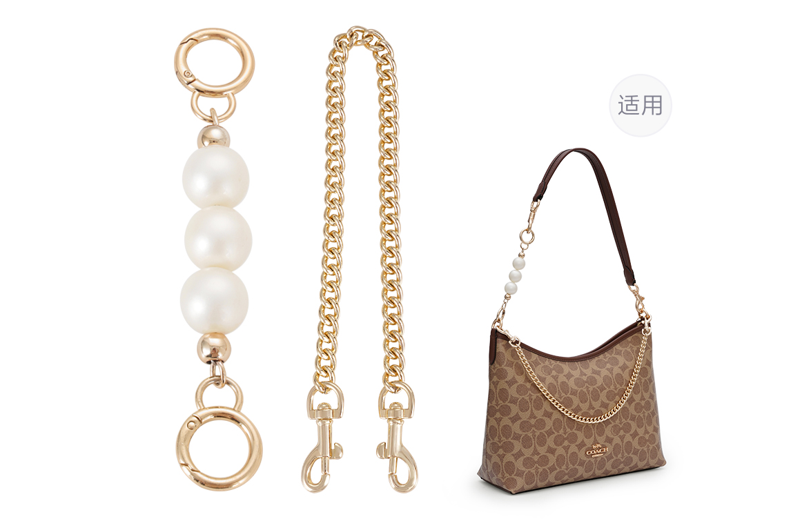 

Lan Bao Fan Металлический сплав вставка в бумажный пакет унисекс золотистый, Pearl Extender Chain+Decorative Chain 45cm