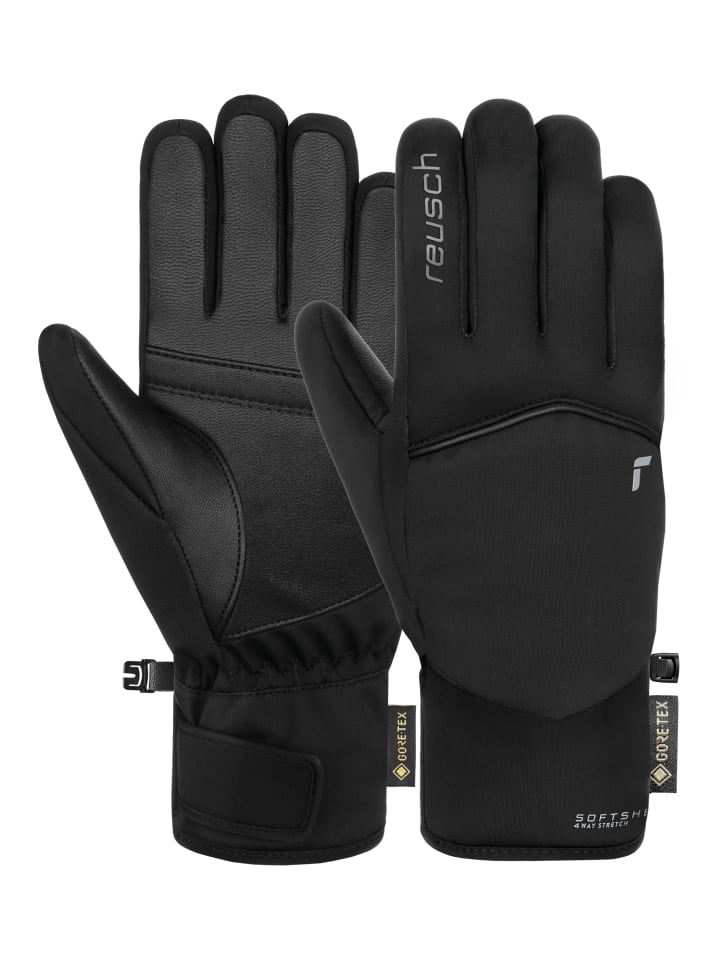 

Reusch Перчатки с пальцами Amira GORE-TEX, модель 7702, черно-серебристый