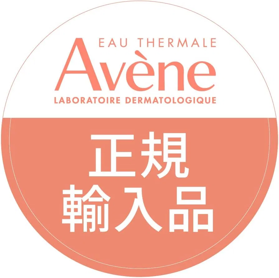 Солнцезащитное молочко Avene Urban Protection SPF50+ 40 мл — фото 4