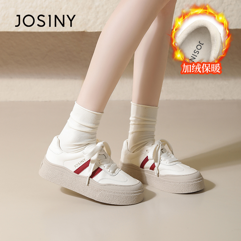 JOSINY Женские низкие кеды бежево-красные (высота каблука 4,5 см), цвет Beige/Red (Heel Height 4.5CM) — фото 4