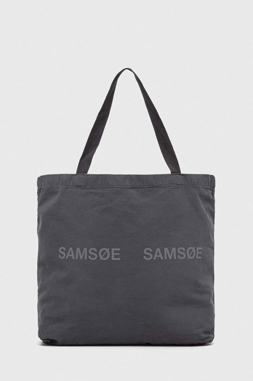 

ФРИНКА сумочка Samsoe Samsoe, серый