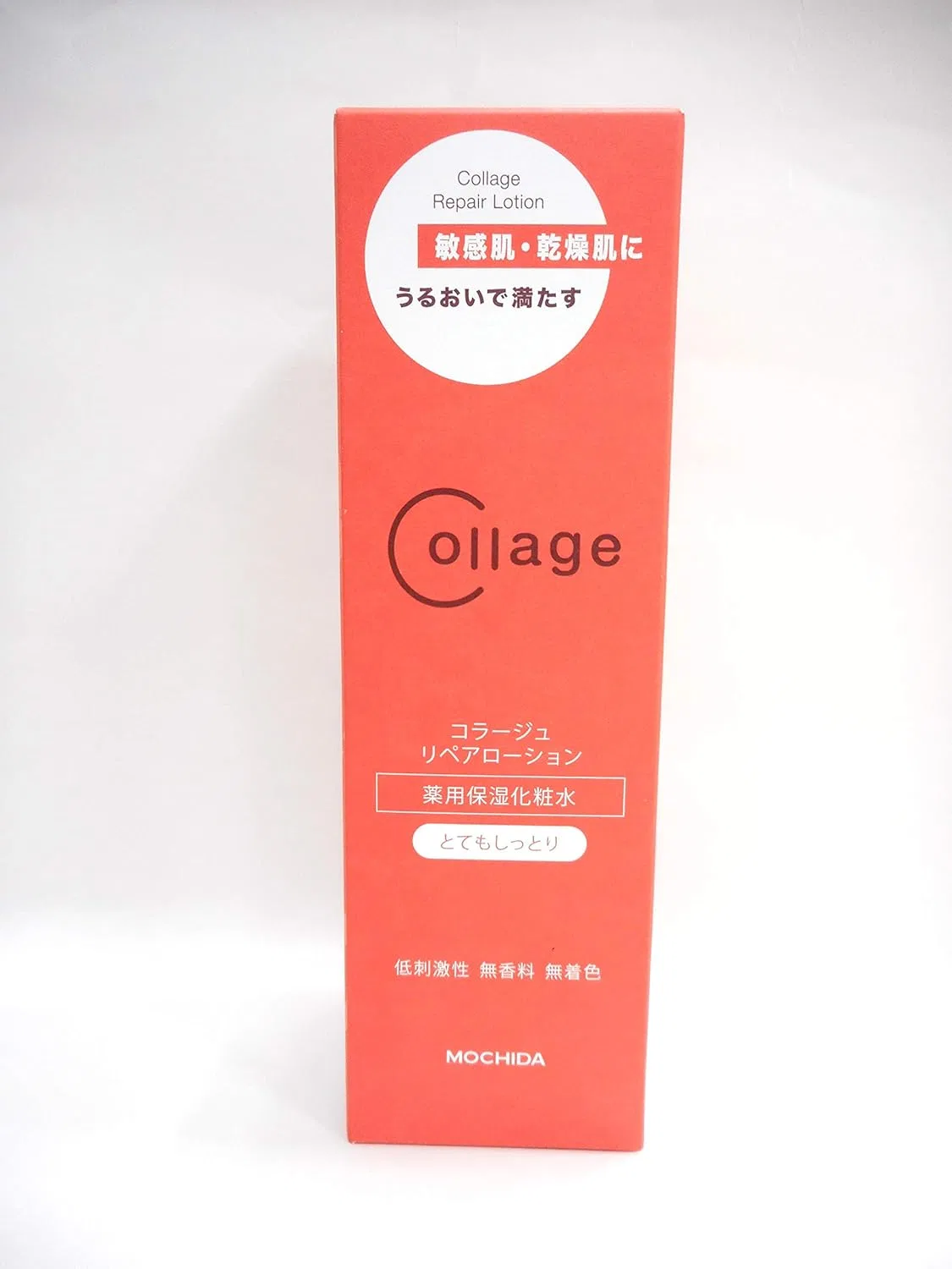 Лосьон увлажняющий Collage Repair Lotion RR Very Moisturizing, 2 шт по 150 мл — фото 2