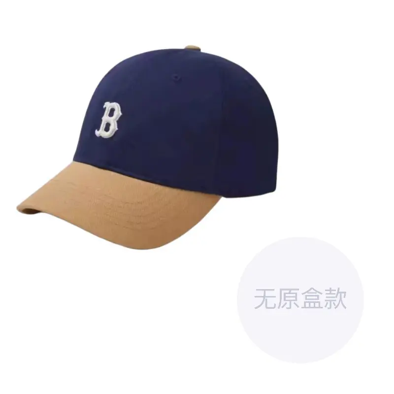 

MLB Бейсболка унисекс бежевая, Navy Blue