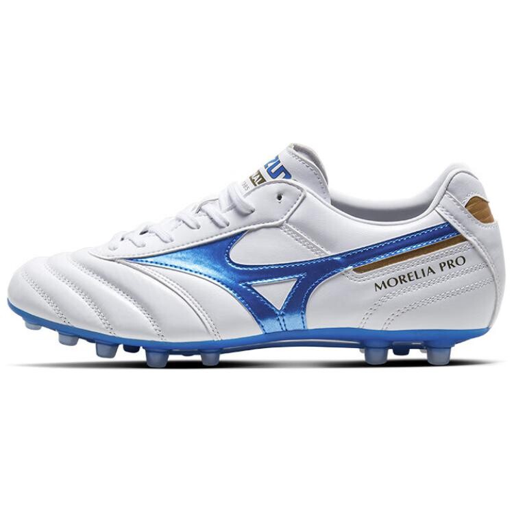 

Футбольные бутсы MORELIA 2 мужские низкие белые/синие Mizuno