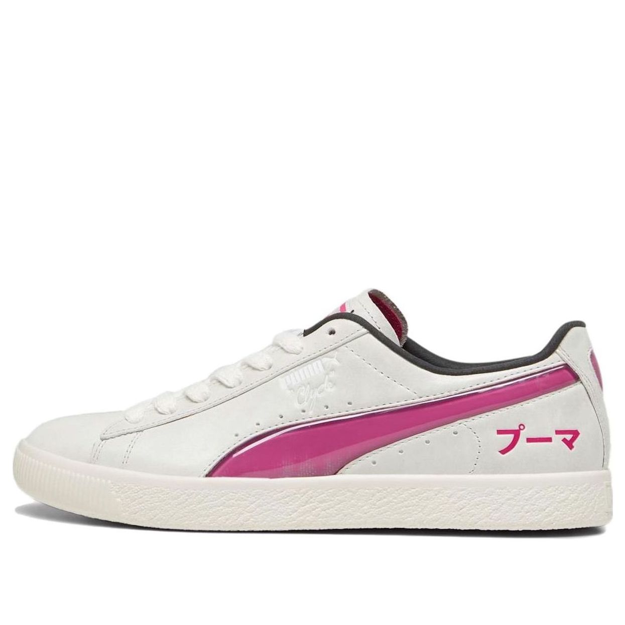 

Кроссовки PUMA Clyde tokyo 'Sedate Gray Pinktastic' 393078-01, разноцветный