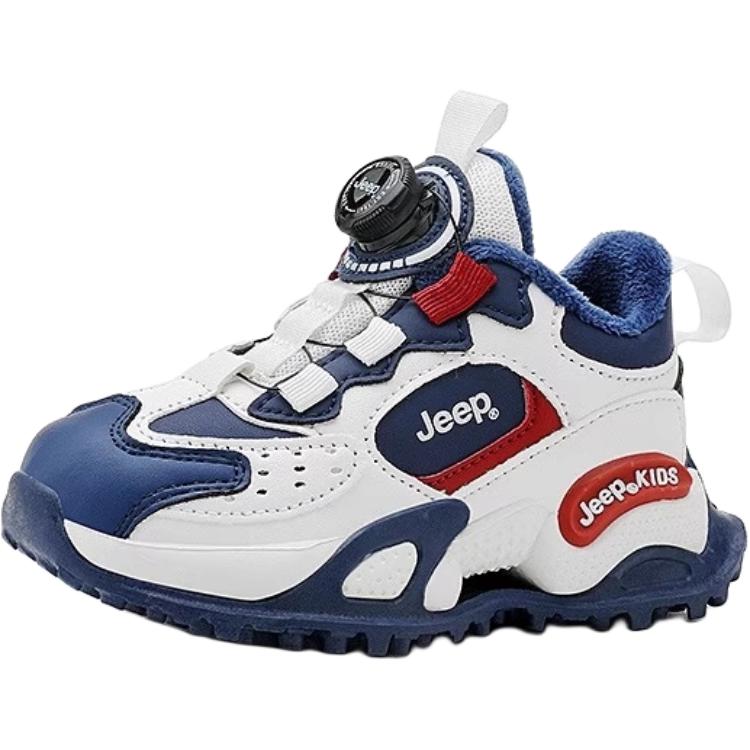 

Jeep Низкие детские повседневные кроссовки бело-голубые Kids'