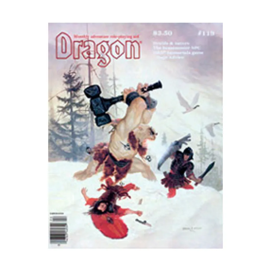 

Журнал #119 "Druids - Those Who Know Mother Nature Best", Dragon Magazine #101 - #150
