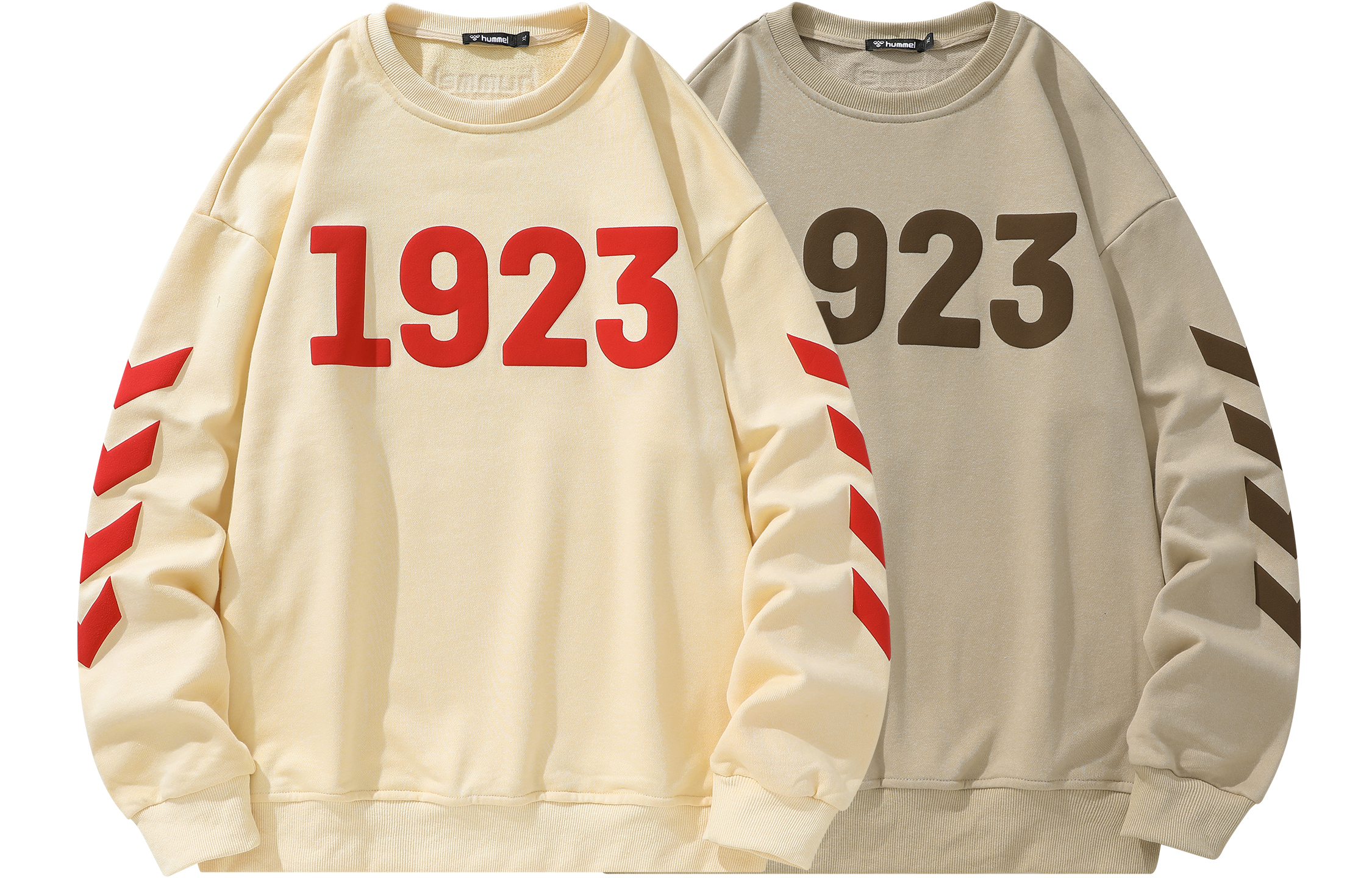 

Свитшот унисекс Hummel, 2 Pack (Beige Apricot+Khaki)