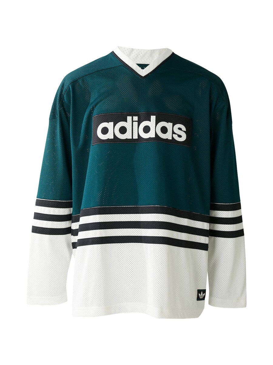 

Футболка ADIDAS ORIGINALS, Dark green