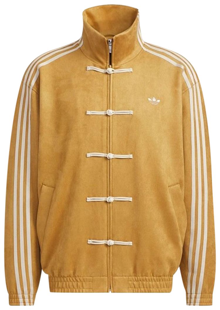 

Куртка Adidas Originals CTT, желтый